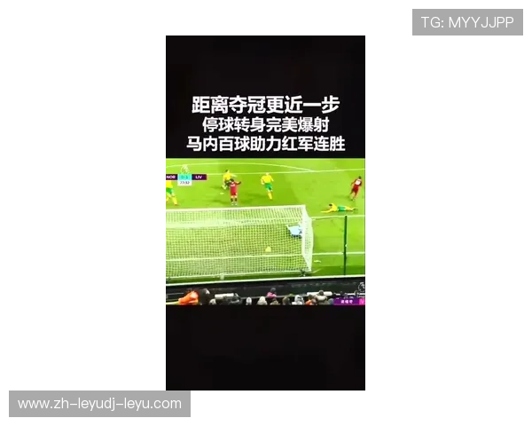 青训造血计划如何助力弱队逆袭重塑未来足球格局